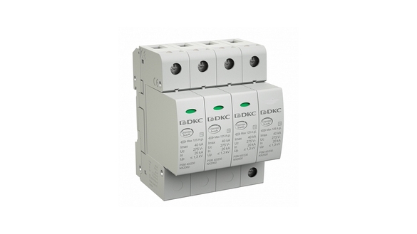 NX2041 NX2041