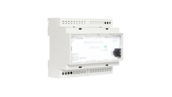 PWR-48D PWR-48D